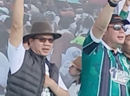 250614194636-dadan.jpg